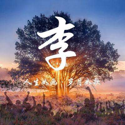 经营游乐场中文版