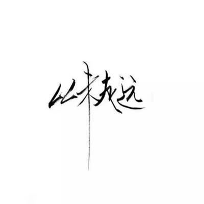 商业帝国3中文无敌版