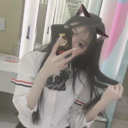 高潮3