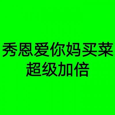 机器人组装达人