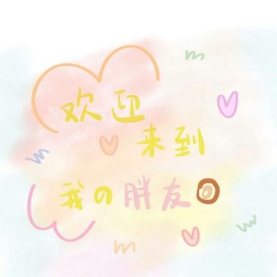 意大利副总理呼吁北约秘书长辞职