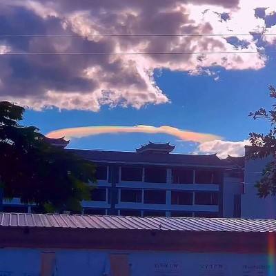 天美传媒果冻传媒星空传媒截图