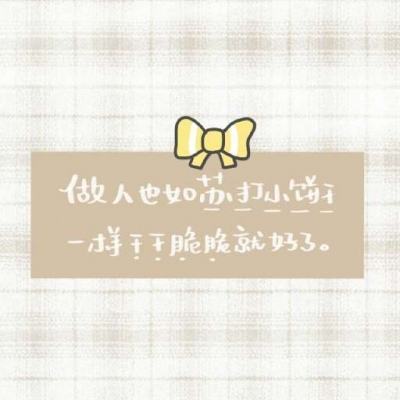 跑步