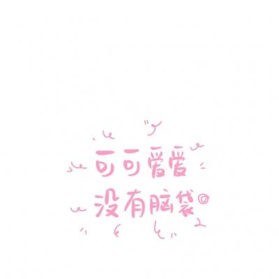大陆电影草榴截图