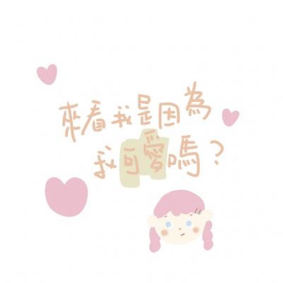 街区赛道挑战赛