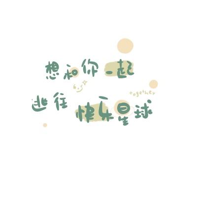 一拳KO你