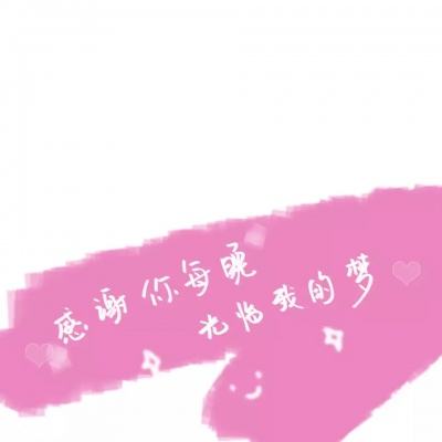 西部拳击