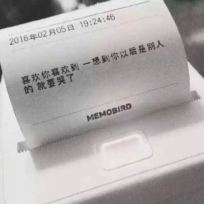 狂野台球厅