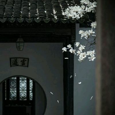 洪荒神话