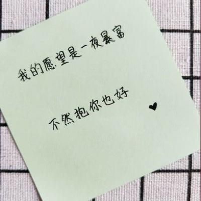 恐龙大战火箭车