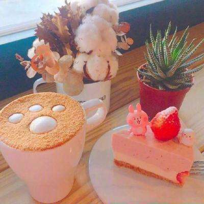 色虎APP