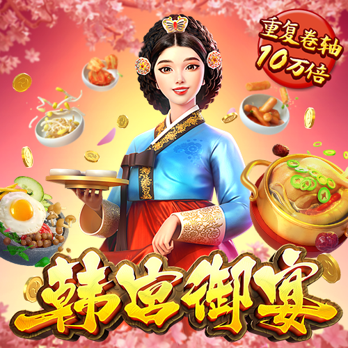 奇妙黑板画