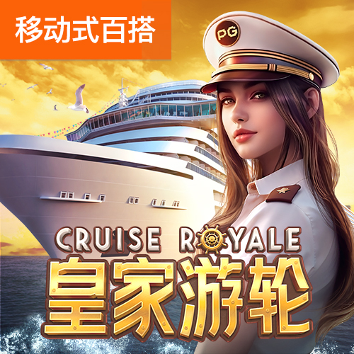 跑酷小子游孟买