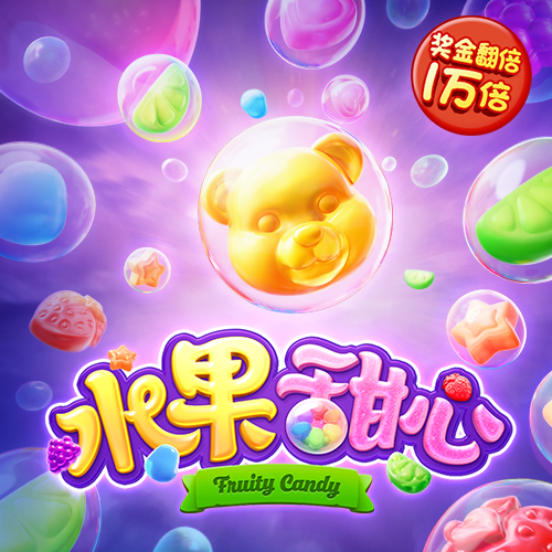 一起吃火锅