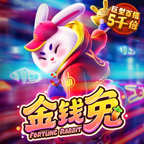 工业发明赛