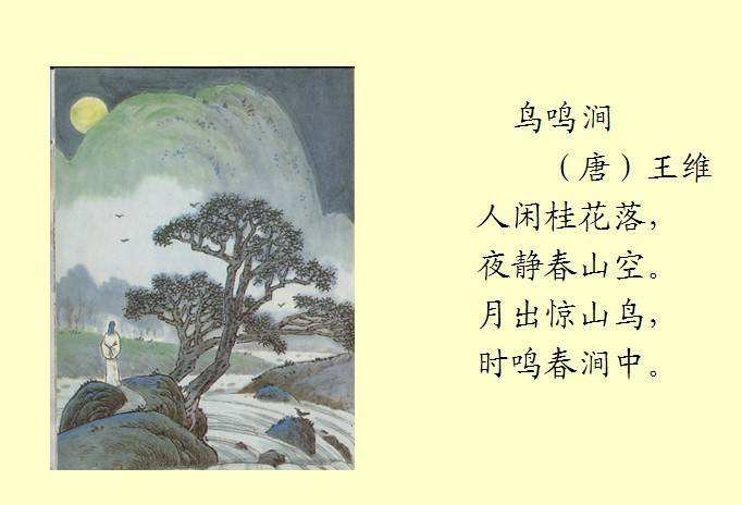 牛奶卡车