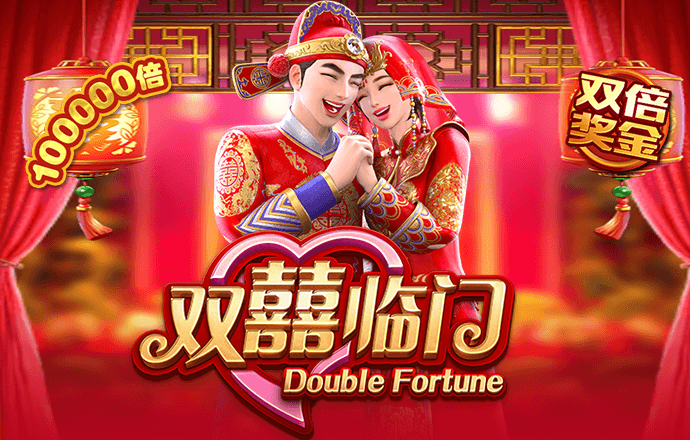生死时速60秒