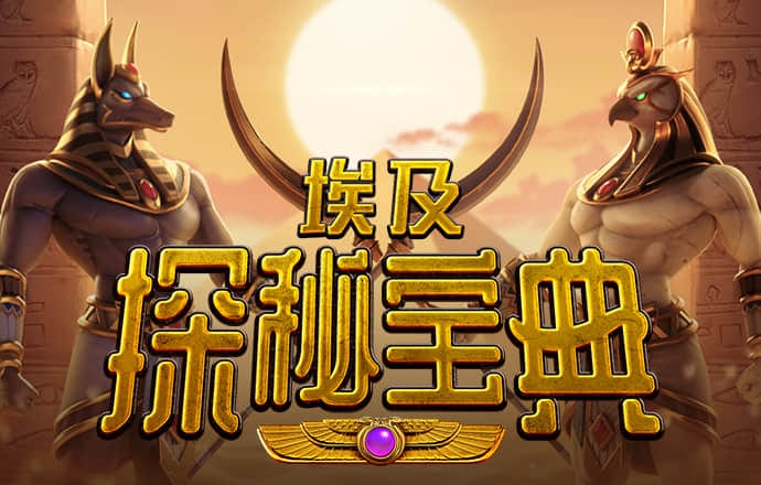 拳击淘汰赛