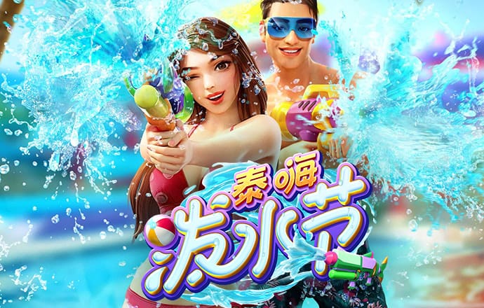 扌臿辶畐小游戏