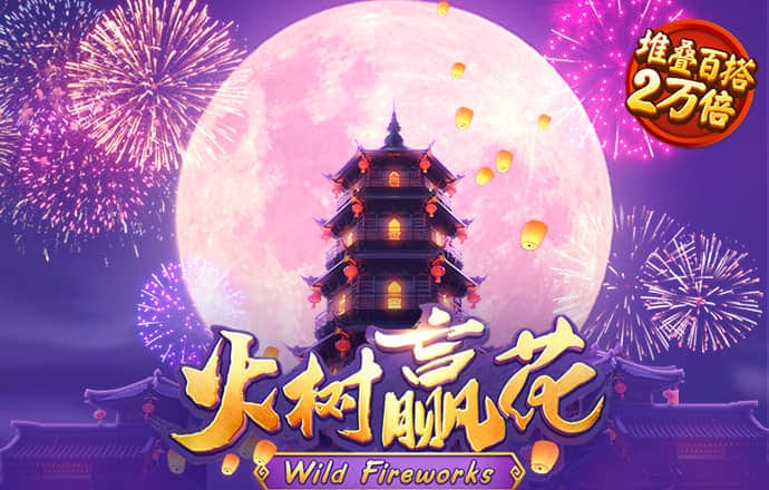 不用付费就可以看亏亏网站 不用付费就可以看亏亏网站