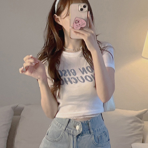 你是一个完美主义者吗？
