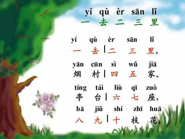 质量管理 | 质量大数据管理系统助力模具行...