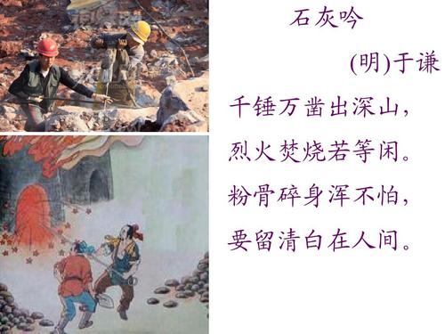 差差差视频很痛30分钟视频免费-第742集