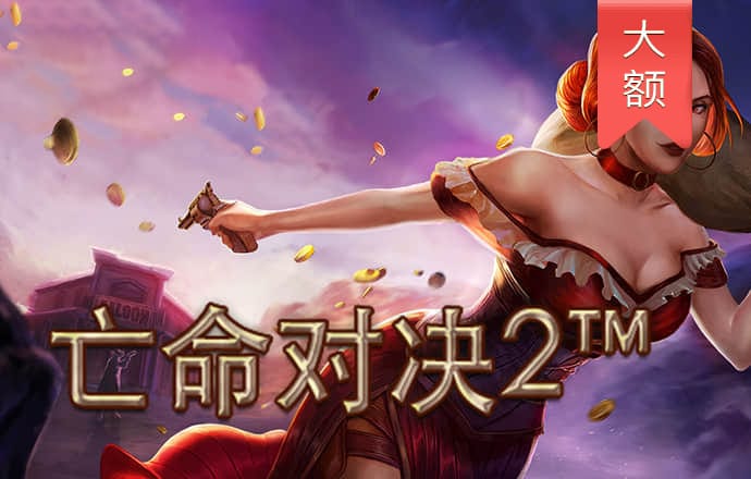 泡泡兔魔术巡演