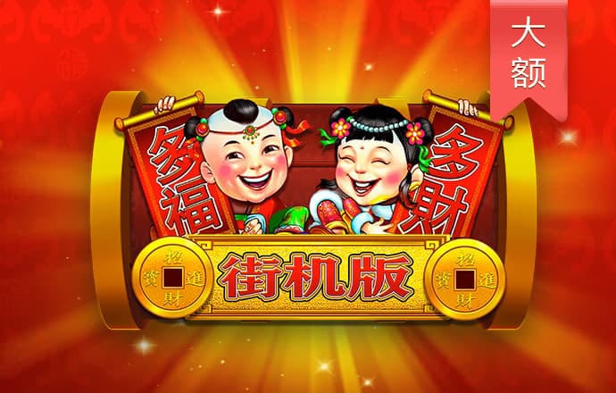 妈妈的朋友在线直播