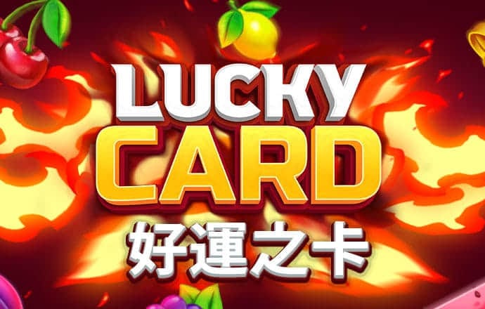 转帖武侠玄幻区board 转帖武侠玄幻区board