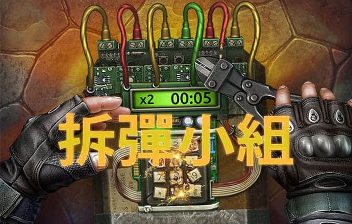窈窕赛车比赛