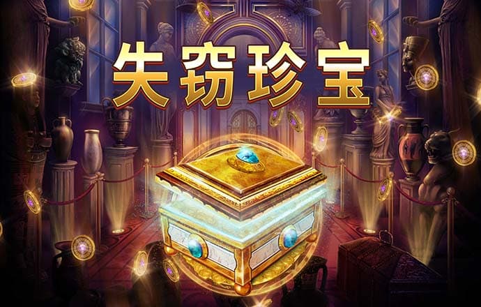新手驾车