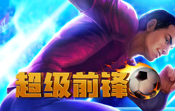 台球炸弹