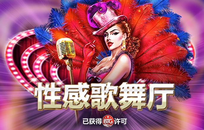 设计公主的生日礼裙
