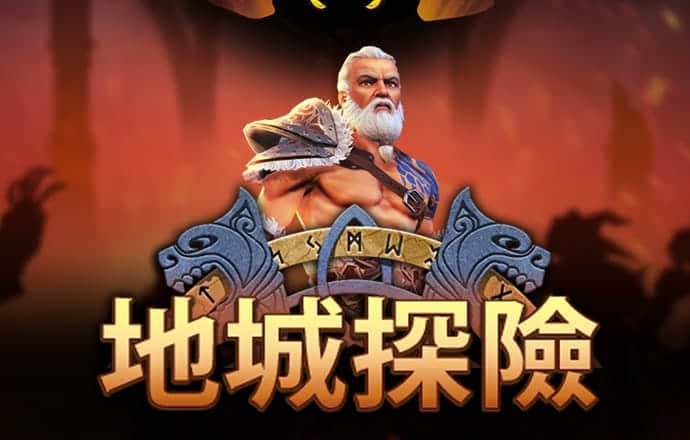 疾驰的闪电麦昆4