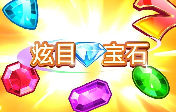 3D停车场停车警车版