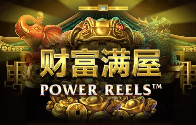 火柴人勇者试炼无敌版