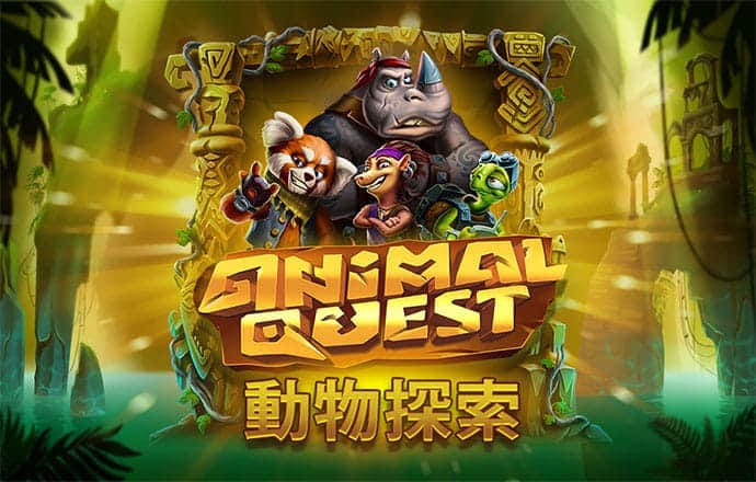 亭亭中国