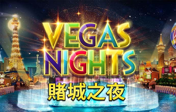 男孩投标枪