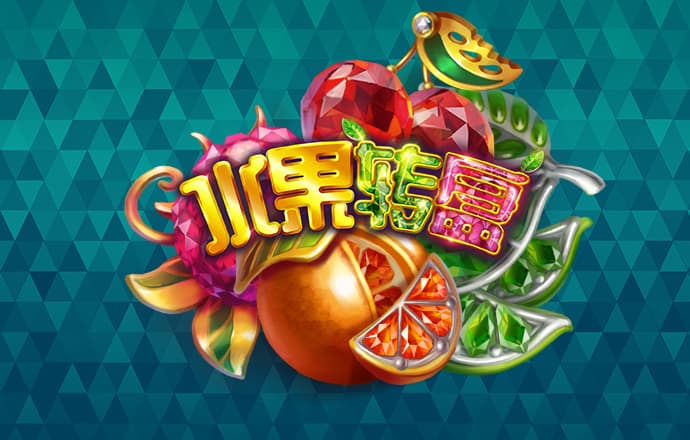 摩托山地比赛