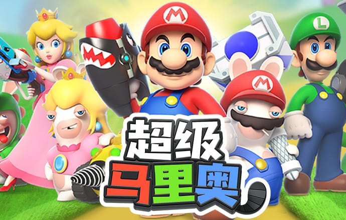 全日划赛艇