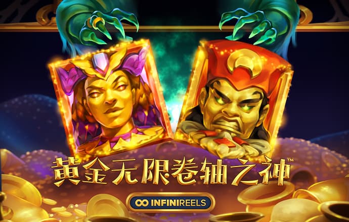 黑色战争无敌版