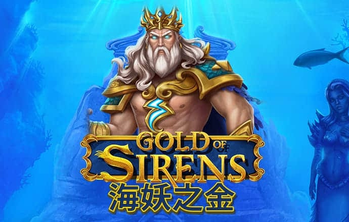 动物园卡车