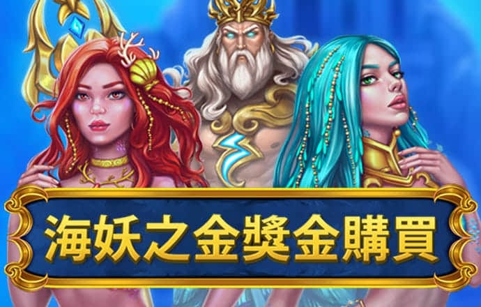 拖拉机试练