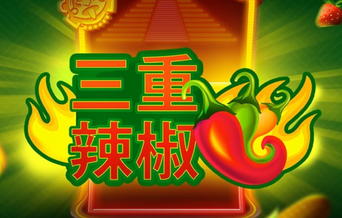 阿SUE找东西