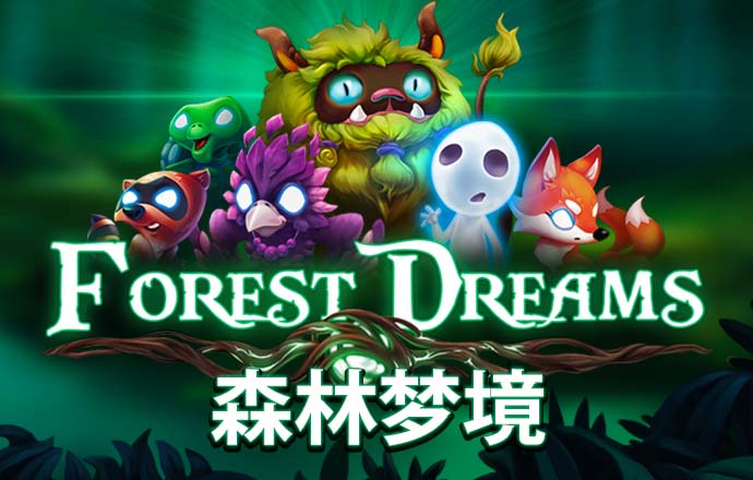 净土大经科注讲记