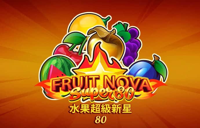 希儿的乳液狂飙天堂W98