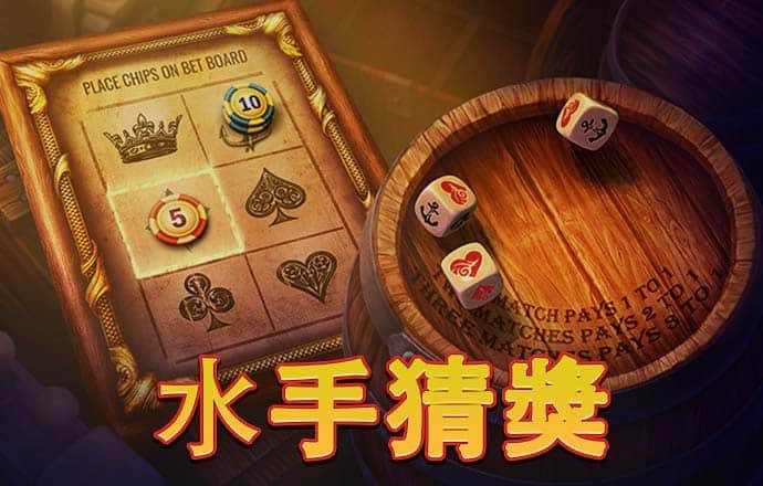 菠萝蜜视频高清在线观看
