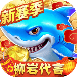 测你的古代身份