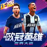 张掖